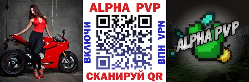 Купить закладку Кокаин  Марихуана  МЕФ  ГЕРОИН  Гашиш  Кимры