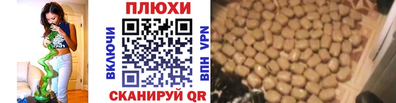 Гашиш Cannabis  Купить закладки  Кимры 