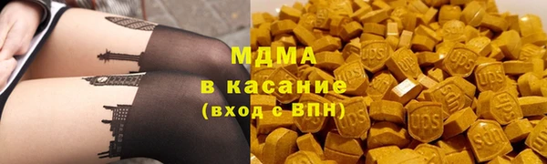 хмурый Анжеро-Судженск