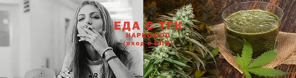 стаф Магадан