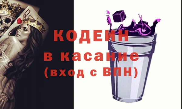 стаф Магадан