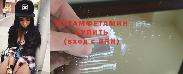 стаф Липки