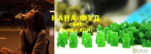 амфетамин Магас