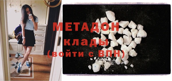 мефедрон Лиски