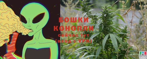 мескалин Лихославль