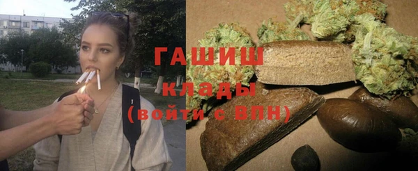 стаф Магадан