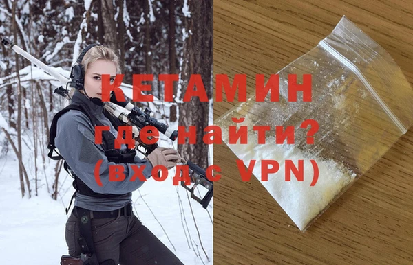 стаф Магадан