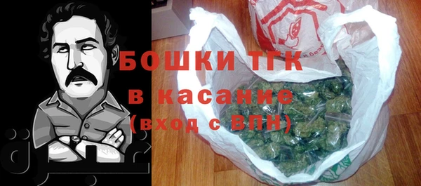 амфетамин Магас