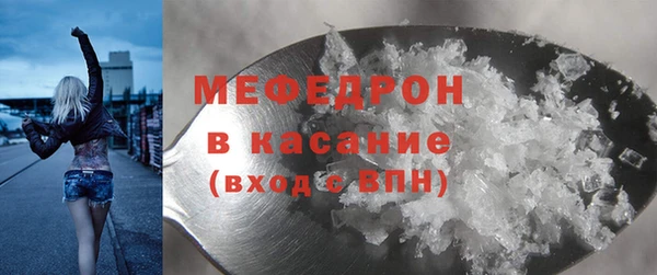 кокаин Апатиты