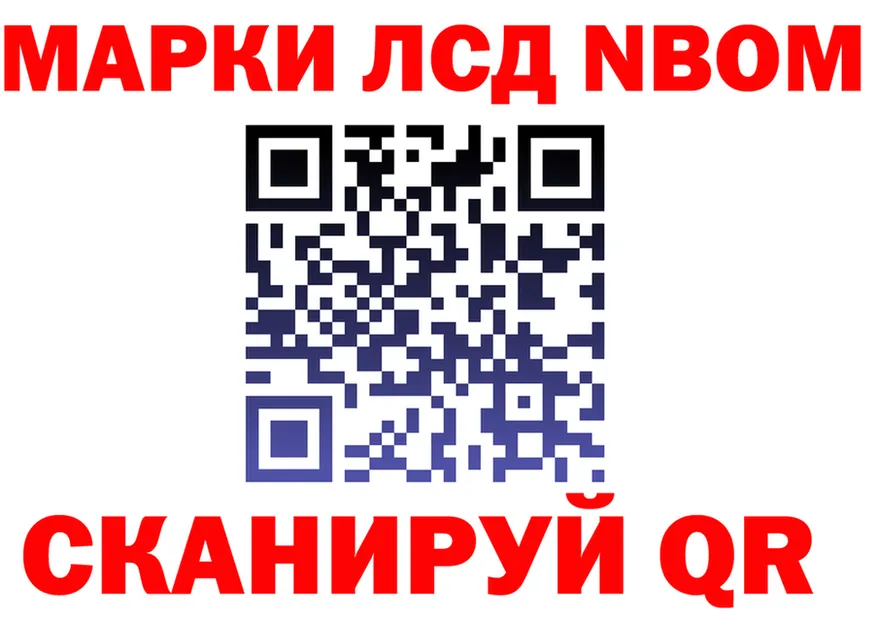 ТГК Wax ТОР это МЕГА Кимры