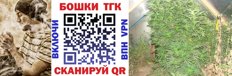 Канабис марихуана  Купить закладки  Кимры 